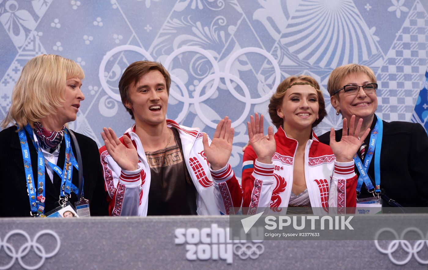 2014 Winter Olympics. Figure skating. Ice dance. Free skating