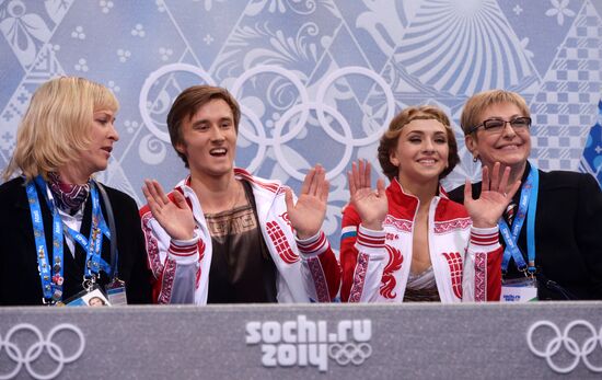 2014 Winter Olympics. Figure skating. Ice dance. Free skating