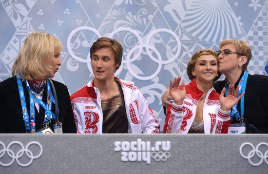 2014 Winter Olympics. Figure skating. Ice dance. Free skating