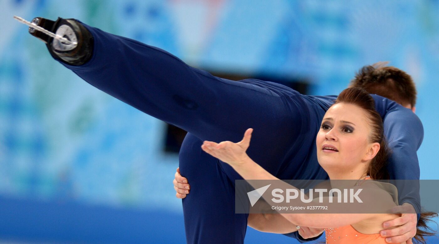 2014 Winter Olympics. Figure skating. Ice dance. Free skating