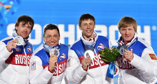 2014 Winter Olympics. Medal ceremony. Day Ten