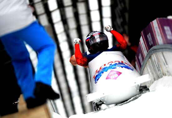 2014 Winter Olympics. Bobsleigh. Two-man. Day Two