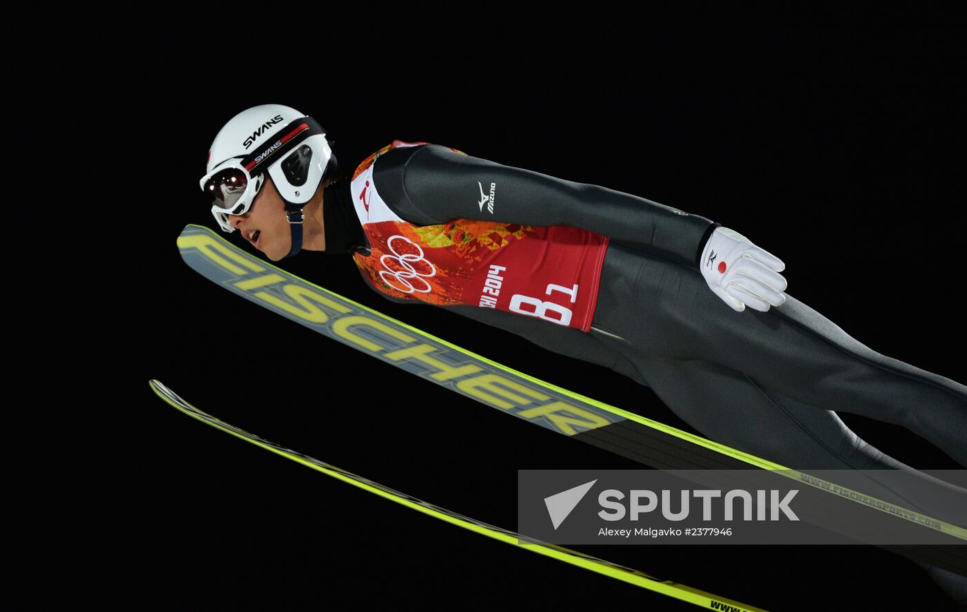 2014 Winter Olympics. Ski jumping. Teams