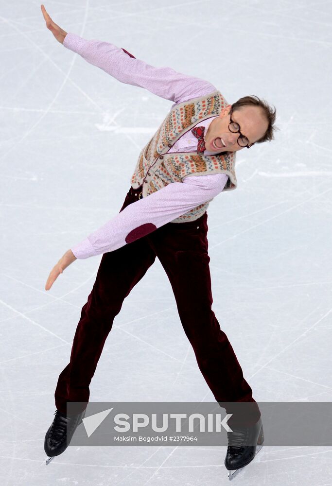 2014 Winter Olympics. Figure skating. Ice dance. Free skating