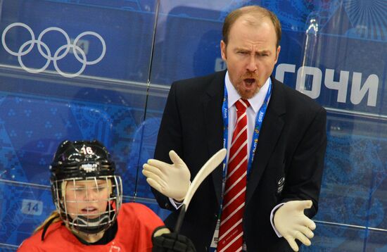 2014 Winter Olympics. Ice hockey. Women. Canada vs. Switzerland