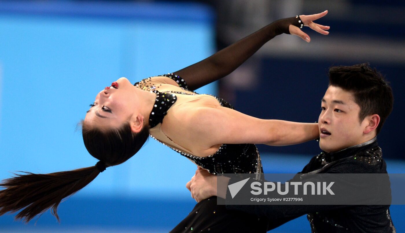 2014 Winter Olympics. Figure skating. Ice dance. Free skating