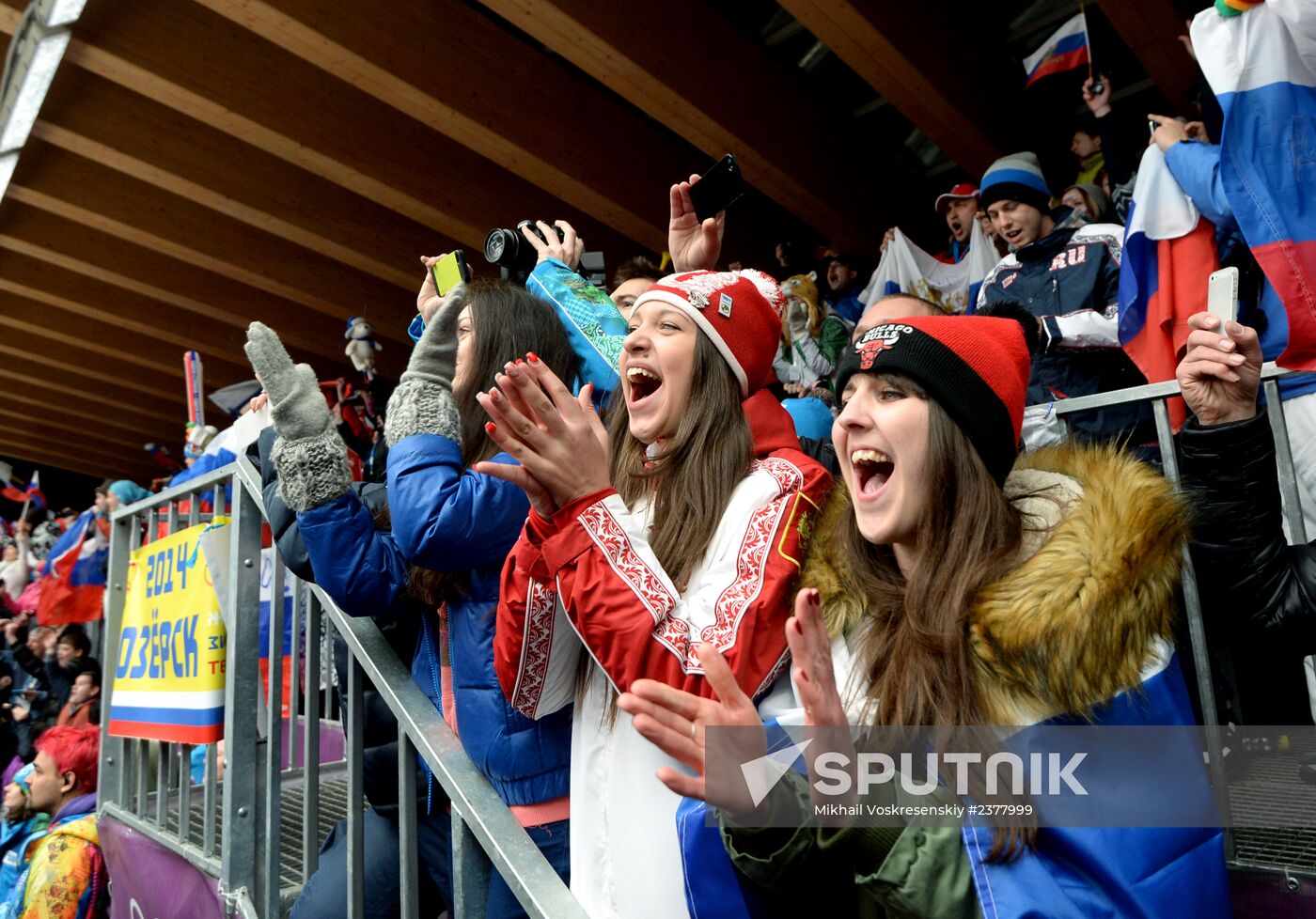 2014 Winter Olympics. Bobsleigh. Two-man. Day Two