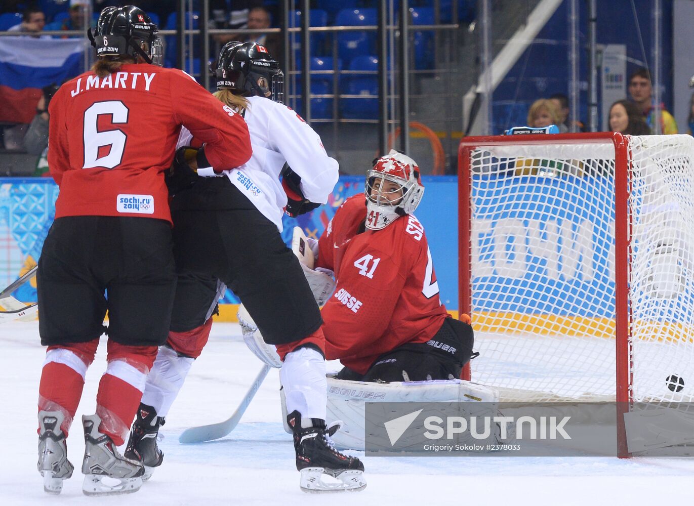 2014 Winter Olympics. Ice hockey. Women. Canada vs. Switzerland