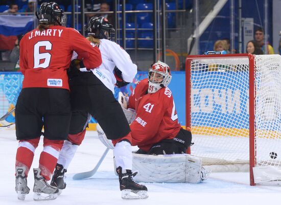 2014 Winter Olympics. Ice hockey. Women. Canada vs. Switzerland
