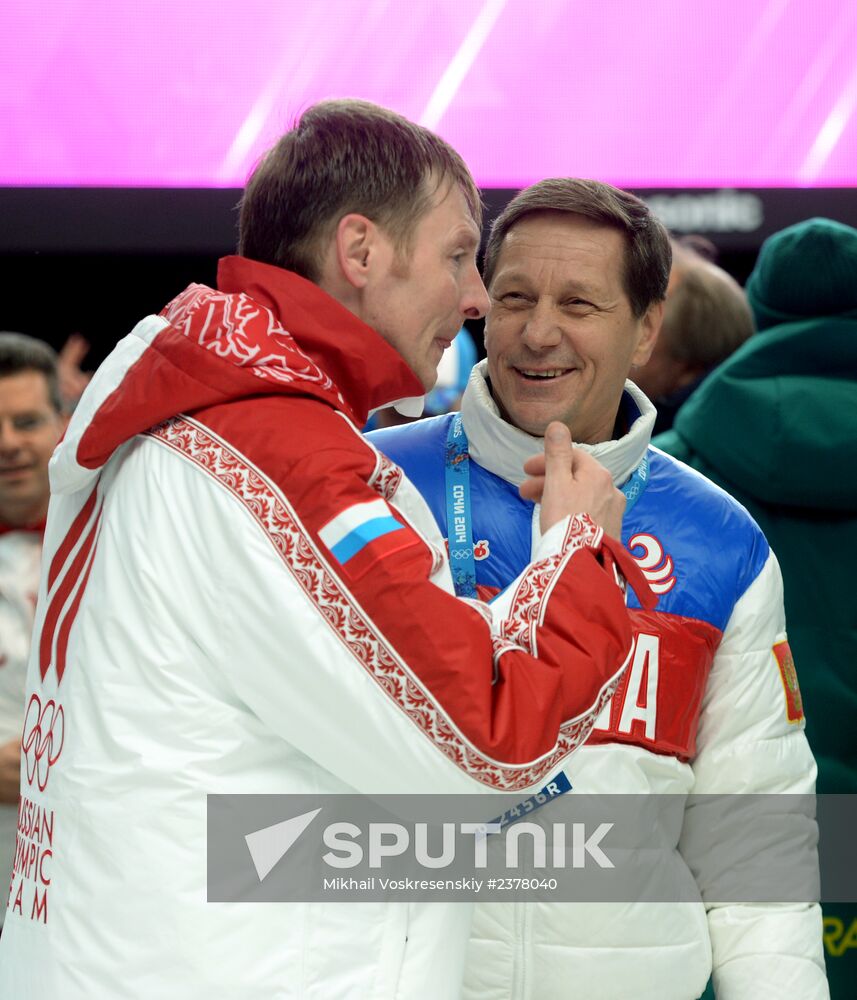 2014 Winter Olympics. Bobsleigh. Two-man. Day Two