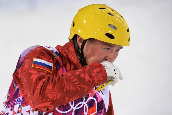 2014 Winter Olympics. Freestyle skiing. Men. Aerials