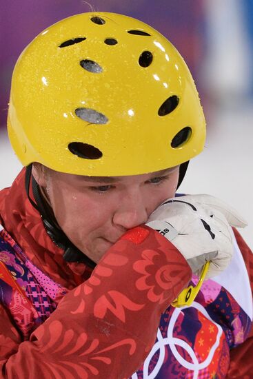 2014 Winter Olympics. Freestyle skiing. Men. Aerials