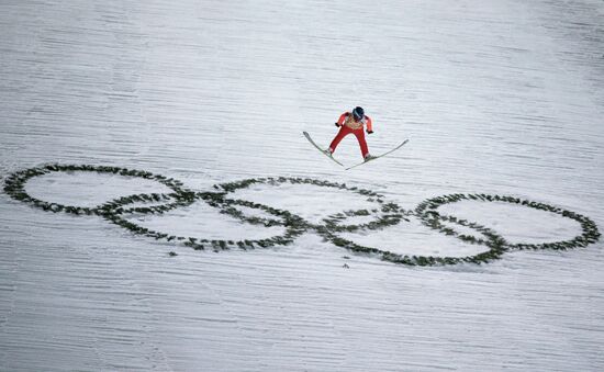 2014 Winter Olympics. Ski jumping. Teams