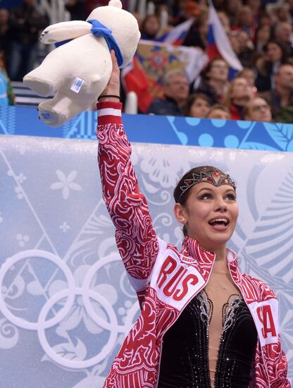 2014 Winter Olympics. Figure skating. Ice dance. Free skating