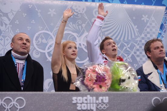 2014 Winter Olympics. Figure skating. Ice dance. Free skating