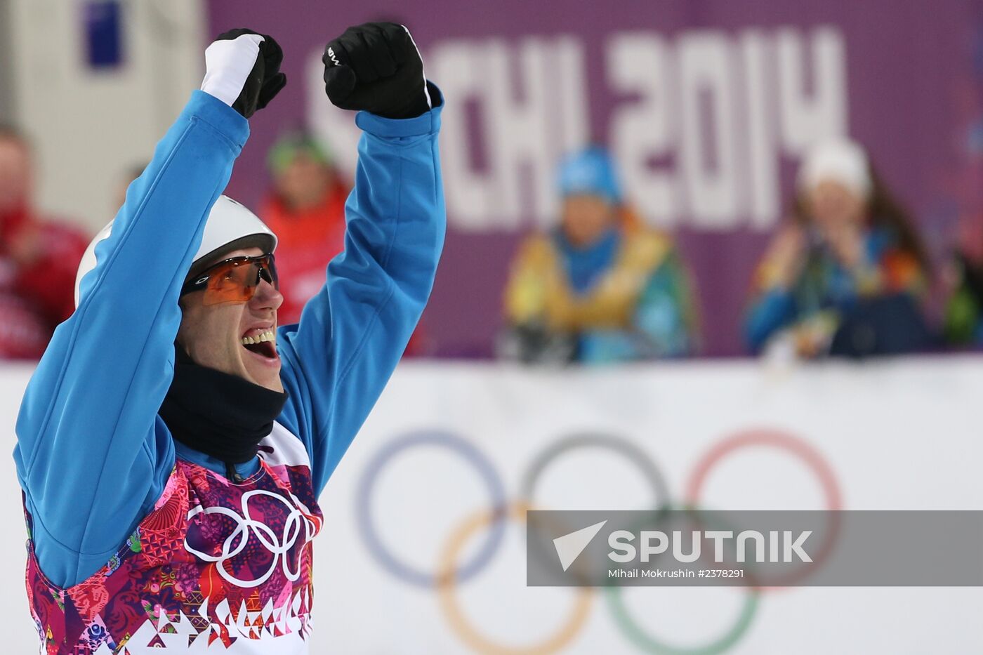 2014 Winter Olympics. Freestyle skiing. Men. Aerials