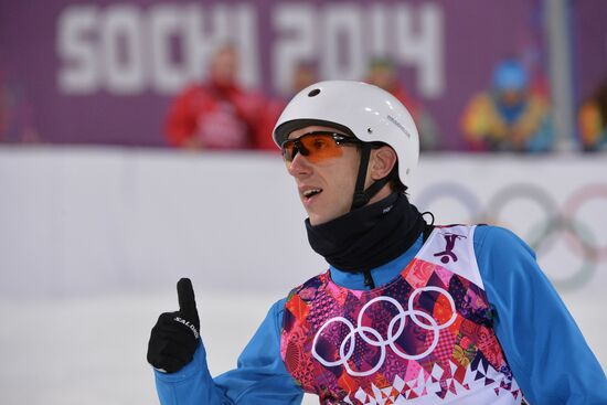 2014 Winter Olympics. Freestyle skiing. Men. Aerials