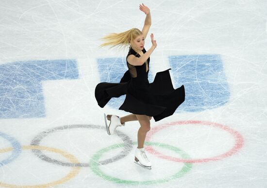 2014 Winter Olympics. Figure skating. Ice dance. Free skating