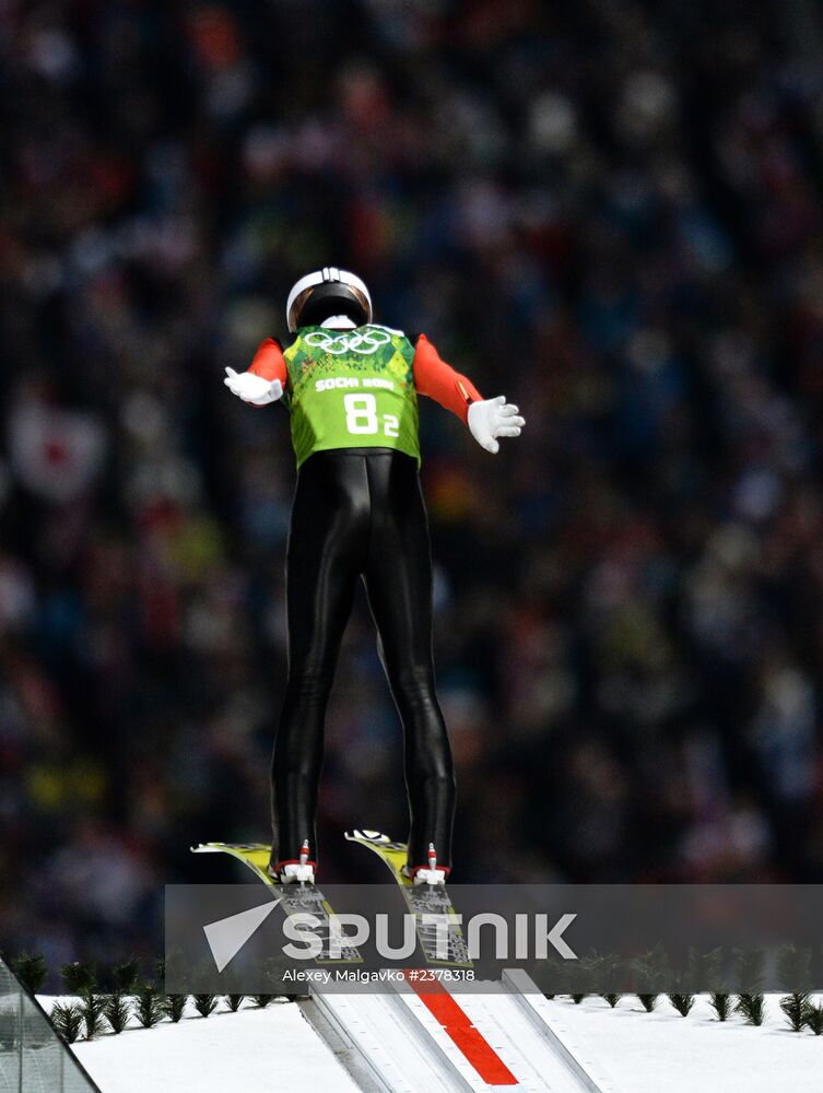 2014 Winter Olympics. Ski jumping. Teams