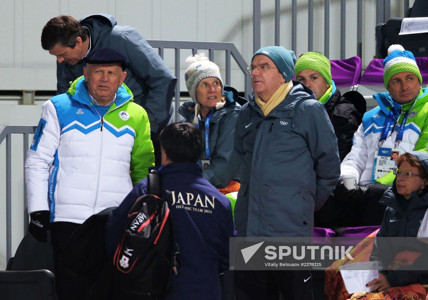 2014 Winter Olympics. Ski jumping. Teams