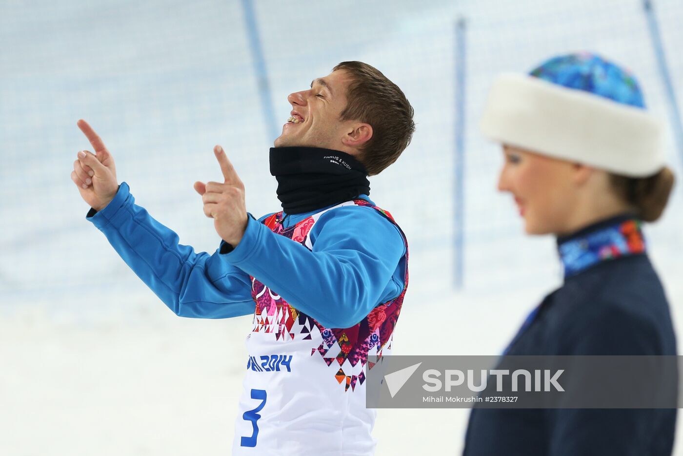 2014 Winter Olympics. Freestyle skiing. Men. Aerials
