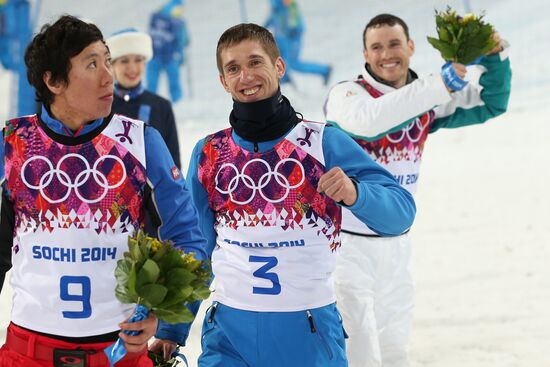 2014 Winter Olympics. Freestyle skiing. Men. Aerials