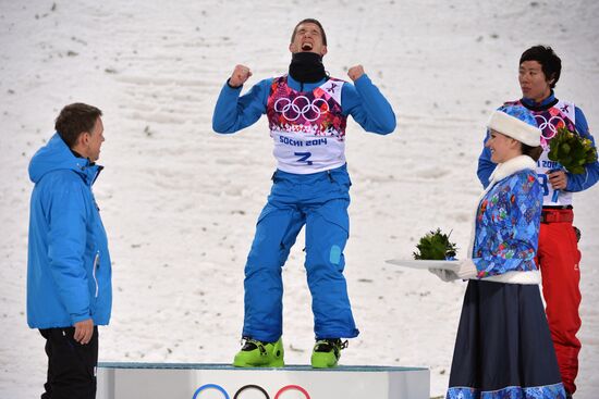 2014 Winter Olympics. Freestyle skiing. Men. Aerials