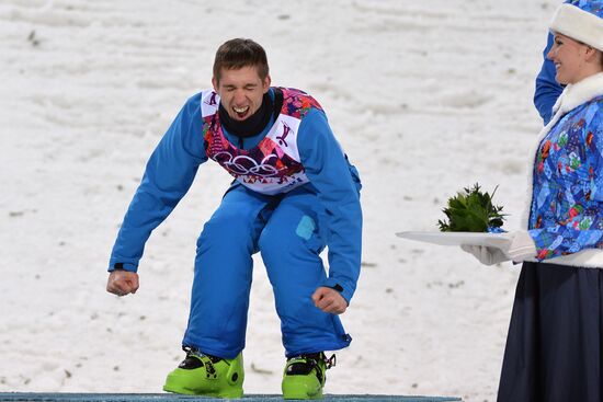 2014 Winter Olympics. Freestyle skiing. Men. Aerials