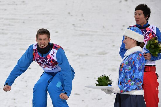 2014 Winter Olympics. Freestyle skiing. Men. Aerials