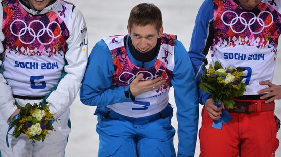 2014 Winter Olympics. Freestyle skiing. Men. Aerials