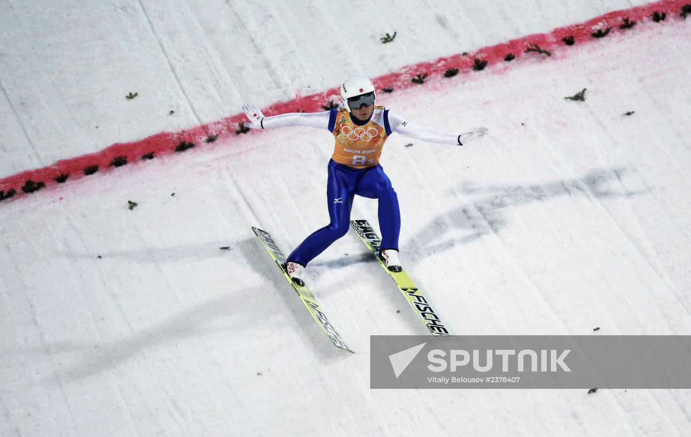 2014 Winter Olympics. Ski jumping. Teams