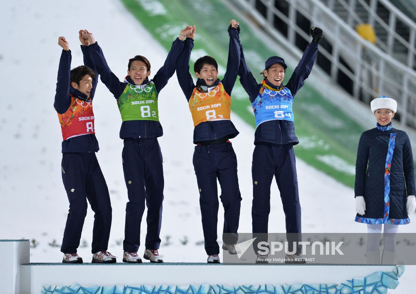 2014 Winter Olympics. Ski jumping. Teams