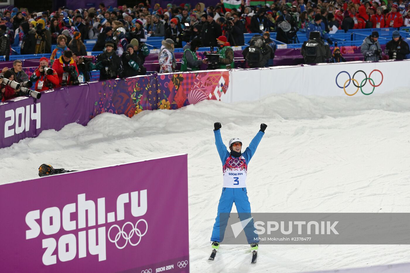 2014 Winter Olympics. Freestyle skiing. Men. Aerials