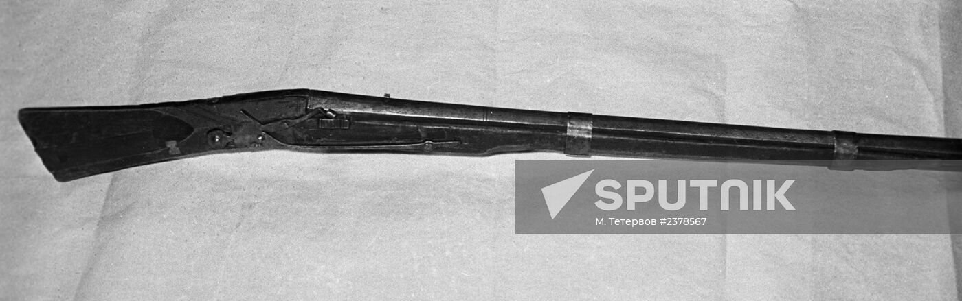 A Russian matchlock musket