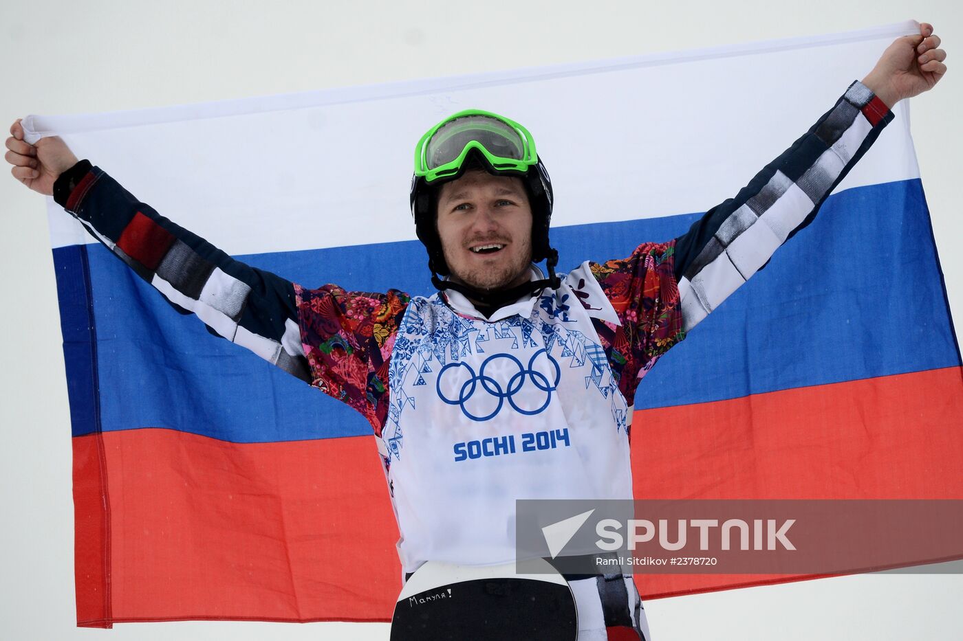 2014 Winter Olympics. Snowboarding. Men. Snowboard cross