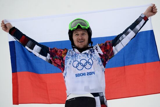 2014 Winter Olympics. Snowboarding. Men. Snowboard cross