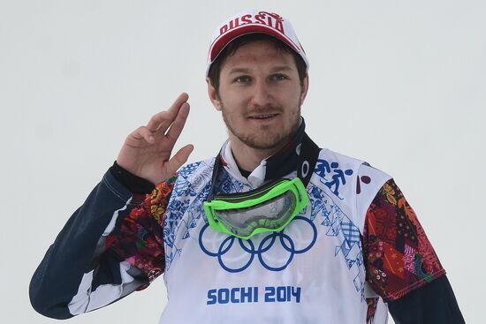 2014 Winter Olympics. Snowboarding. Men. Snowboard cross