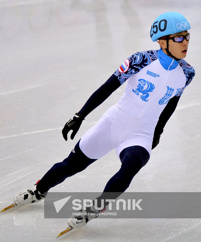 2014 Winter Olympics. Short track speed skating. Men. 500m. Preliminary rounds