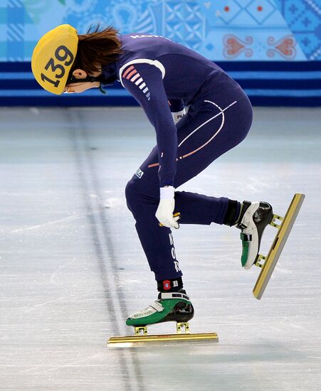 2014 Winter Olympics. Short track speed skating. Women. Relay