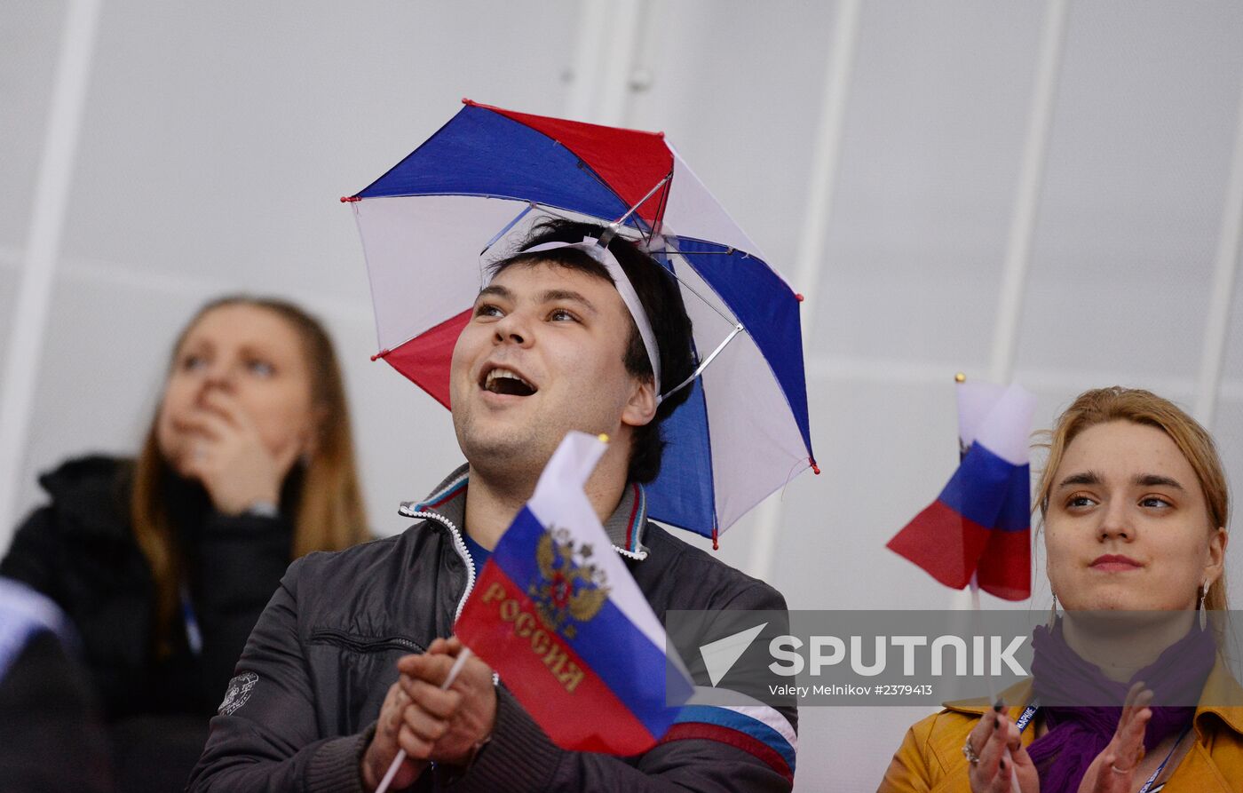 2014 Winter Olympics. Speed skating. Men. 10000m