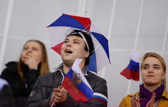 2014 Winter Olympics. Speed skating. Men. 10000m