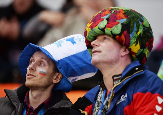 2014 Winter Olympics. Speed skating. Men. 10000m