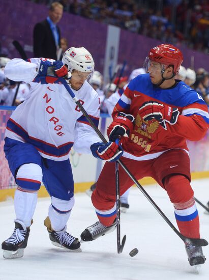 2014 Winter Olympics. Ice hockey. Men. Russia vs. Norway