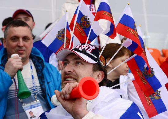 2014 Winter Olympics. Speed skating. Men. 10000m