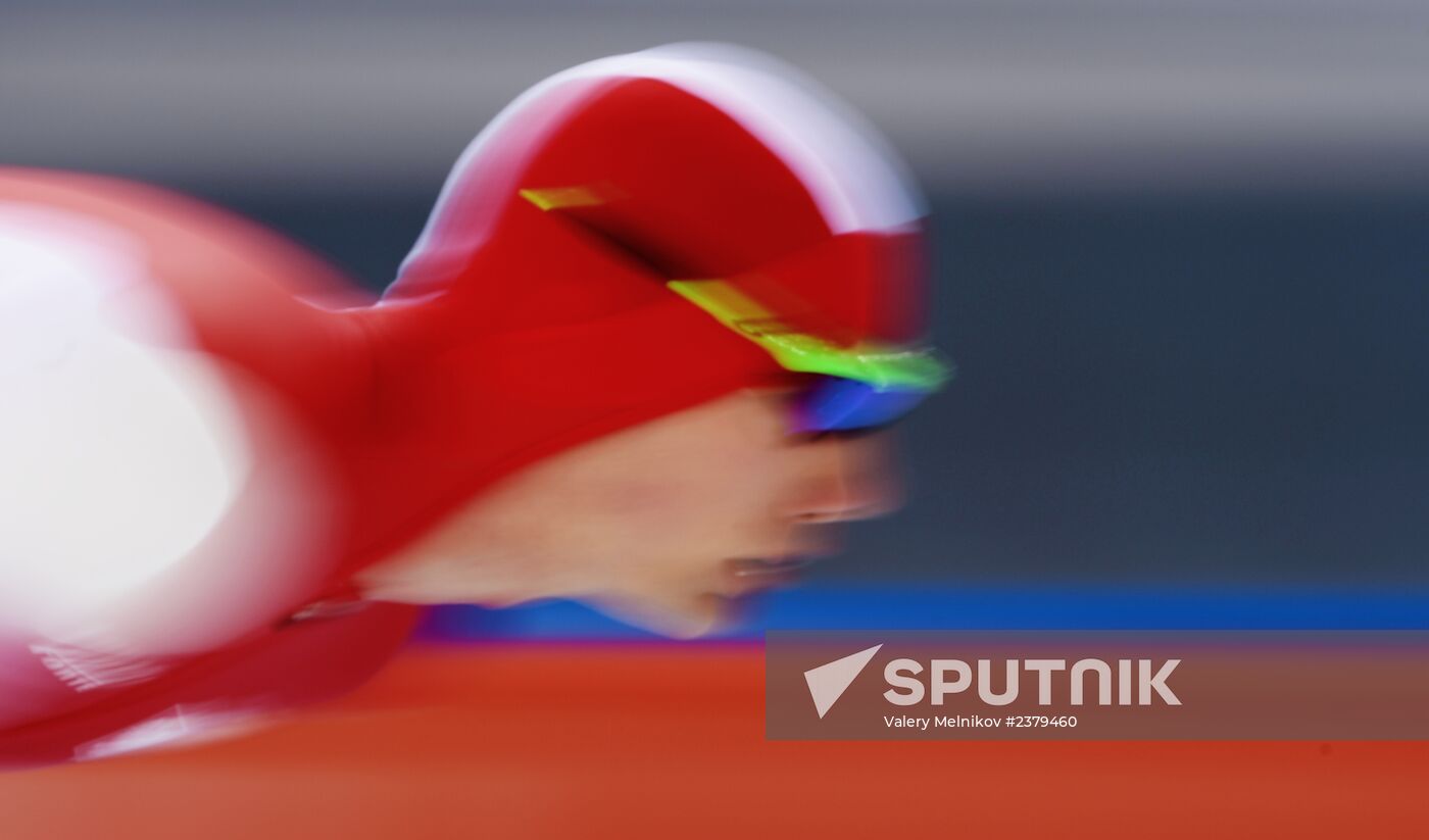2014 Winter Olympics. Speed skating. Men. 10000m