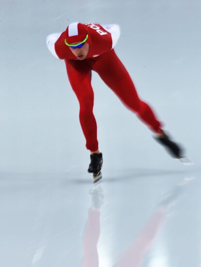 2014 Winter Olympics. Speed skating. Men. 10000m
