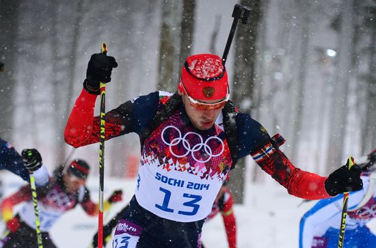 2014 Winter Olympics. Biathlon. Men. Mass start race
