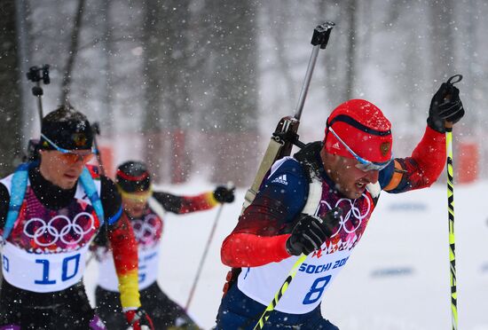 2014 Winter Olympics. Biathlon. Men. Mass start race