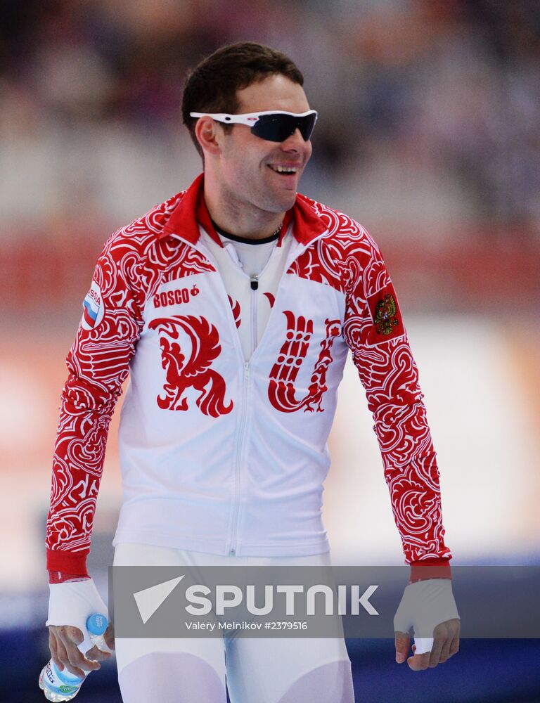 2014 Winter Olympics. Speed skating. Men. 10000m