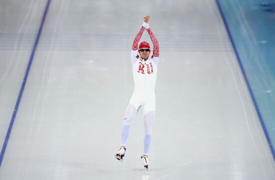 2014 Winter Olympics. Speed skating. Men. 10000m